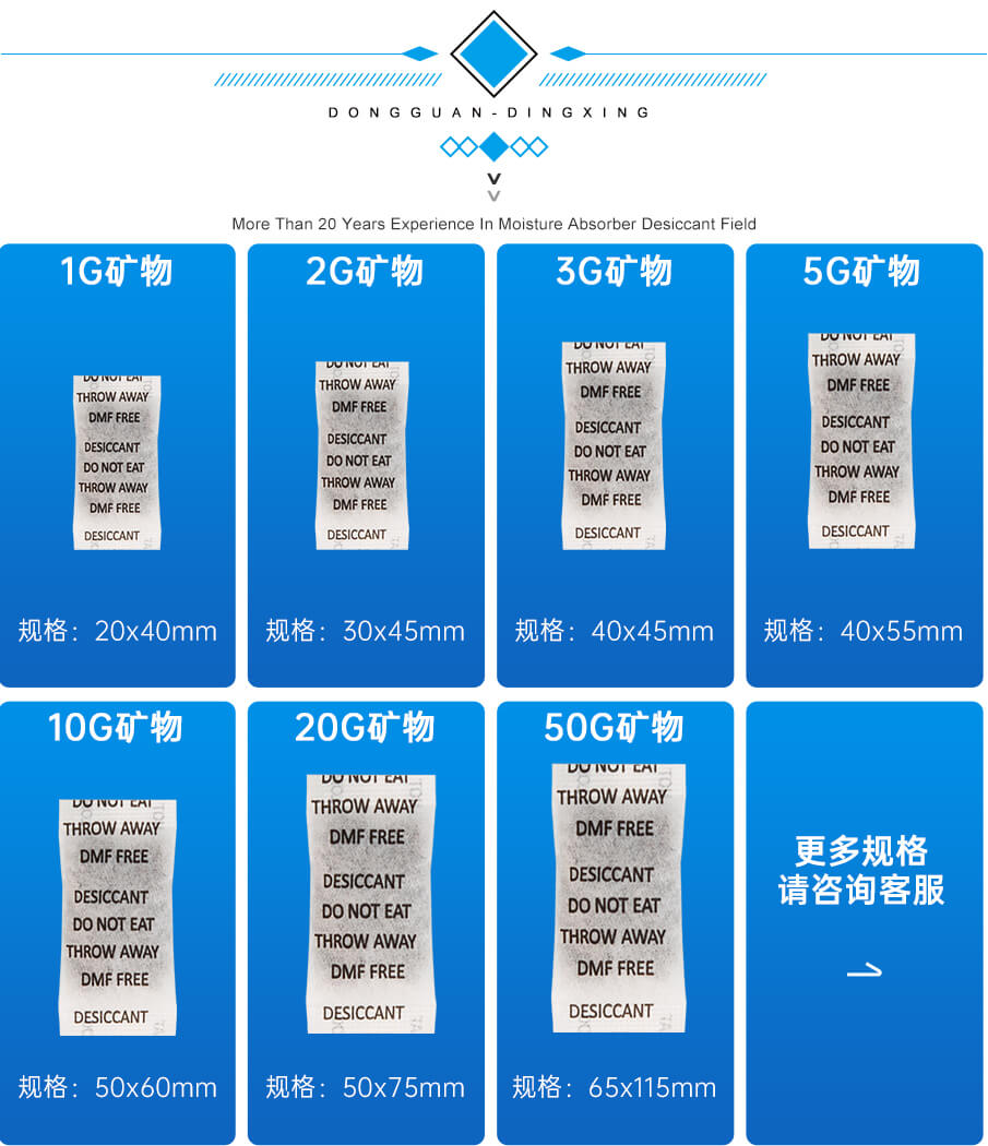 1g-905詳情_09 1g-905詳情_09